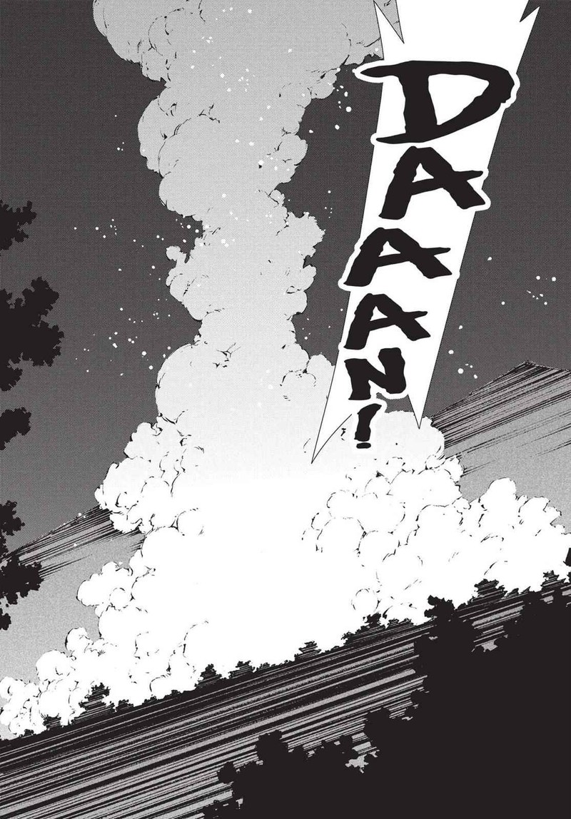 Ultraman 44 28