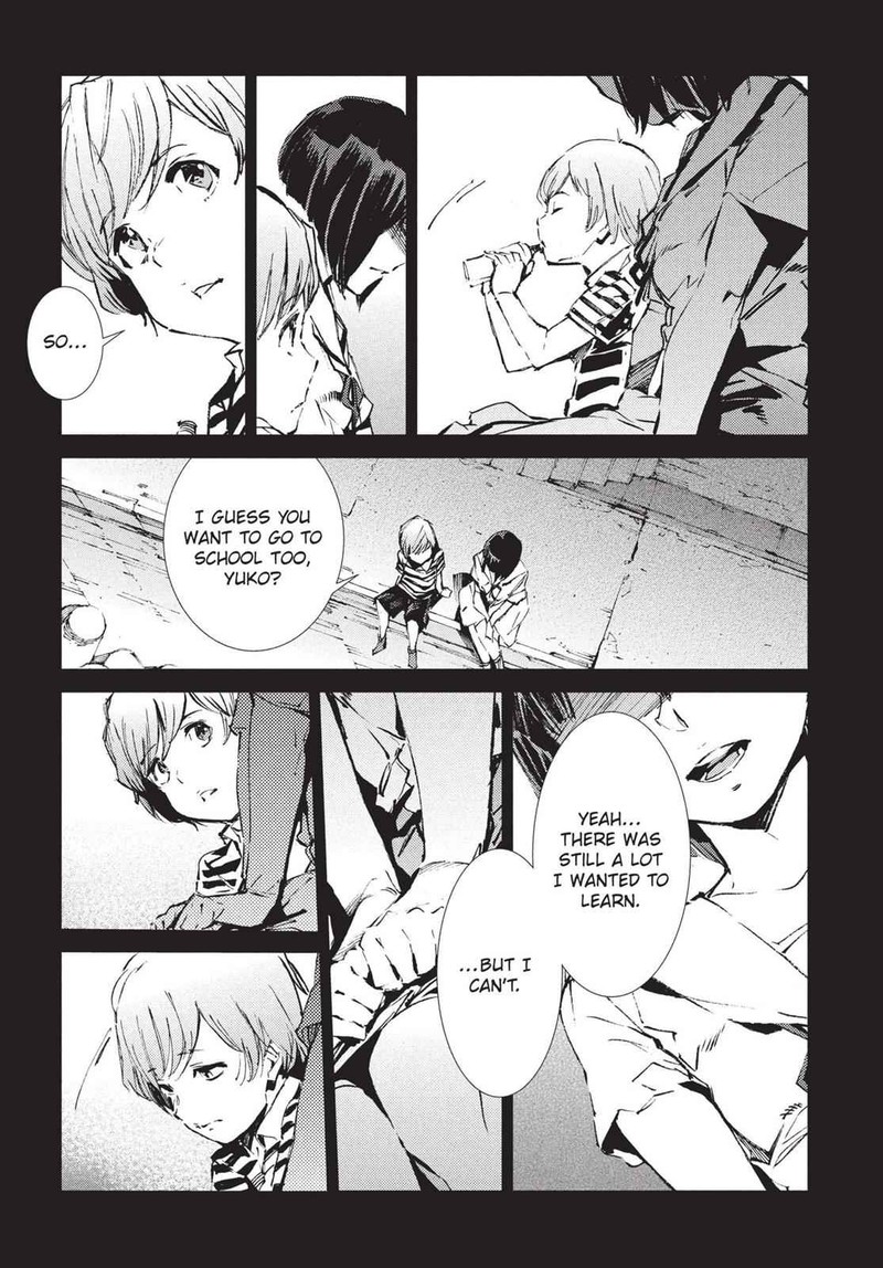 Ultraman 46 3