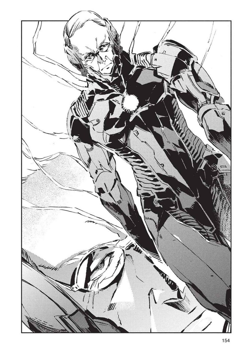 Ultraman 46 31