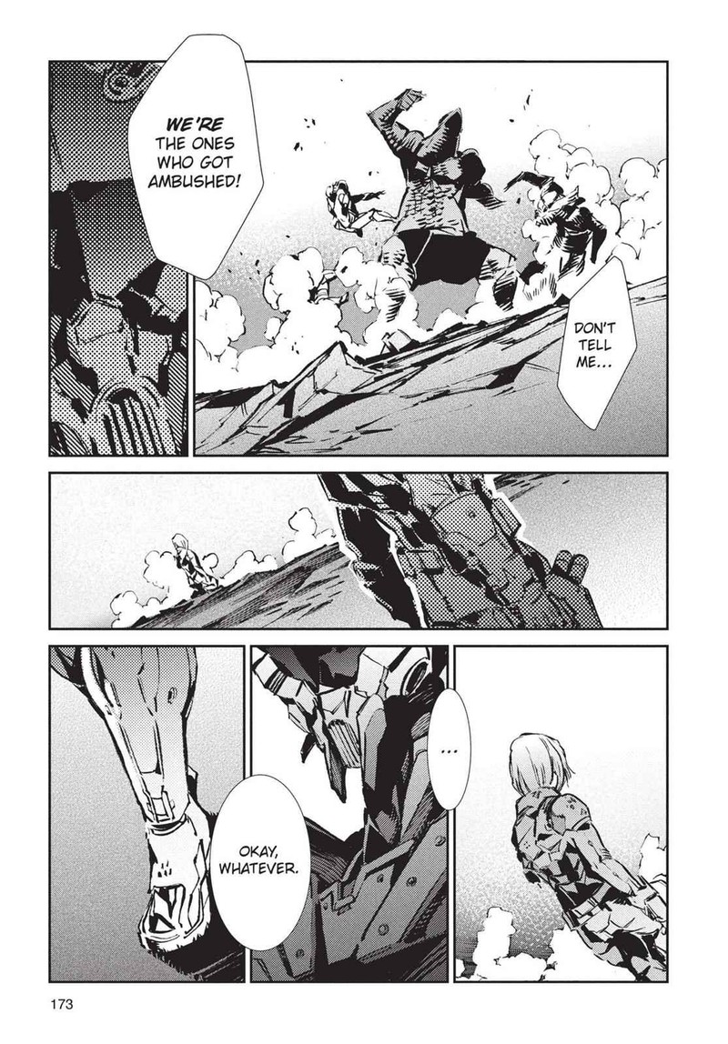 Ultraman 47 16