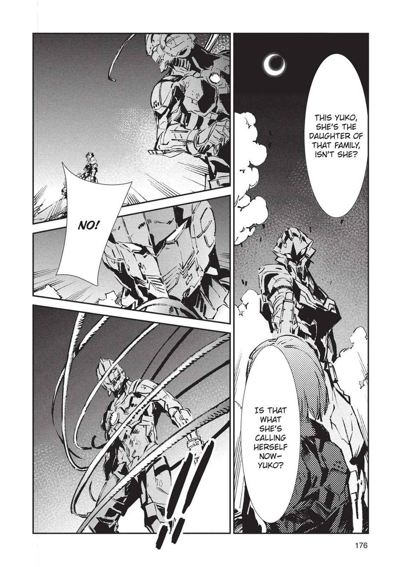 Ultraman 47 19