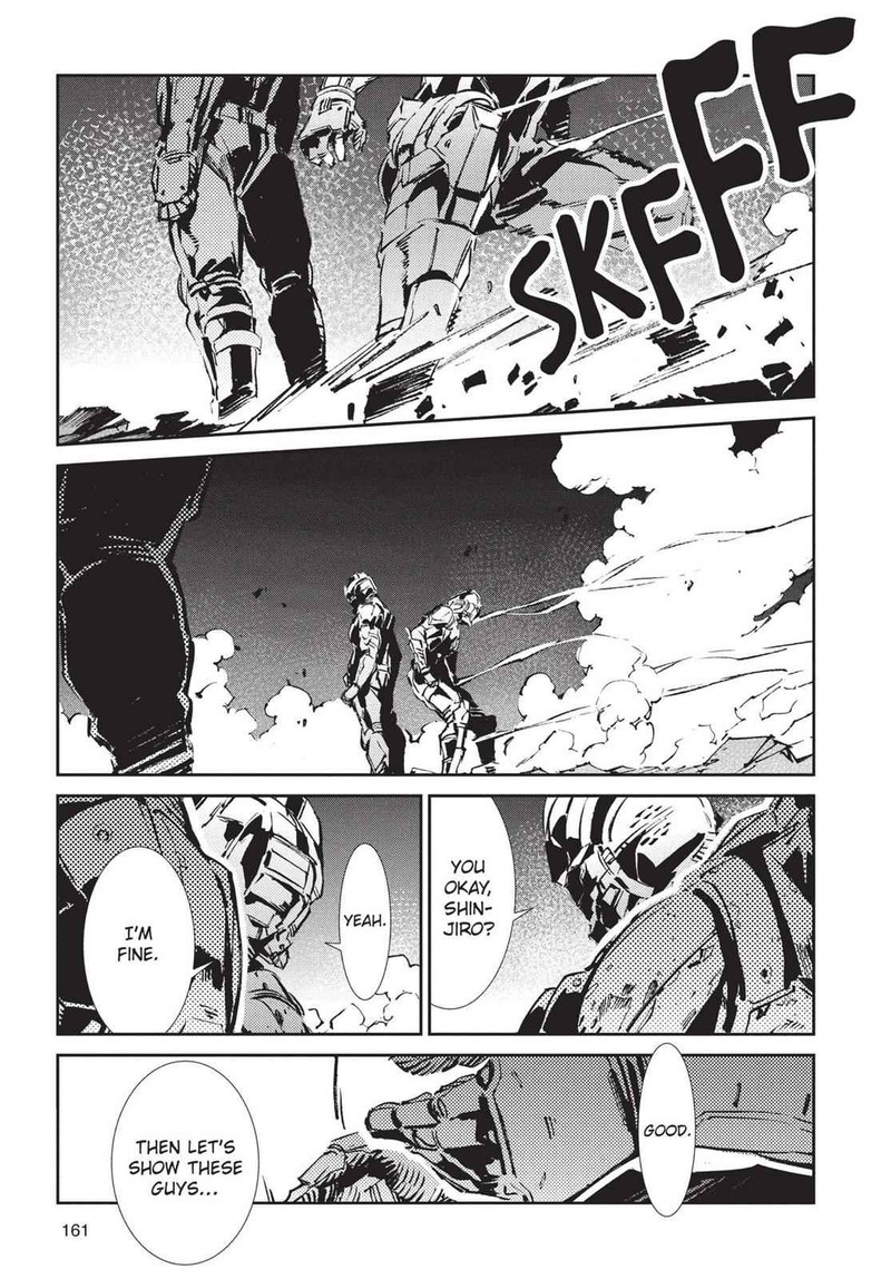 Ultraman 47 5