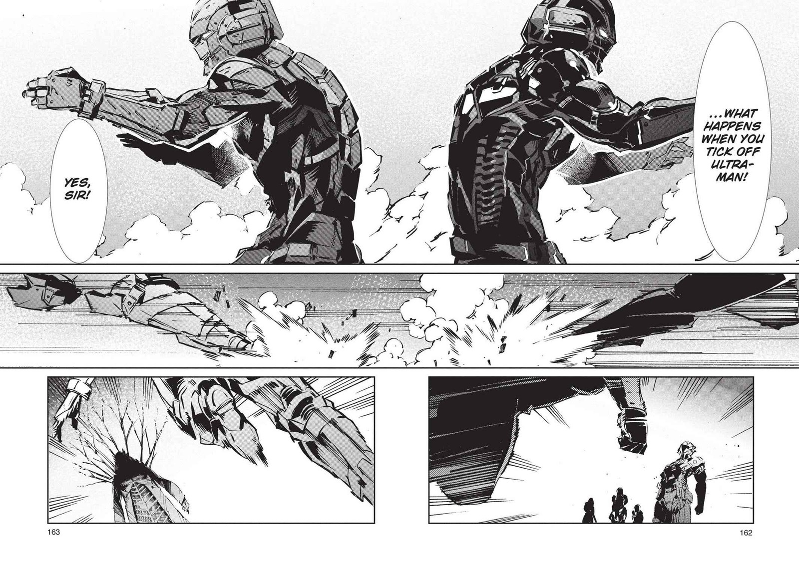 Ultraman 47 6