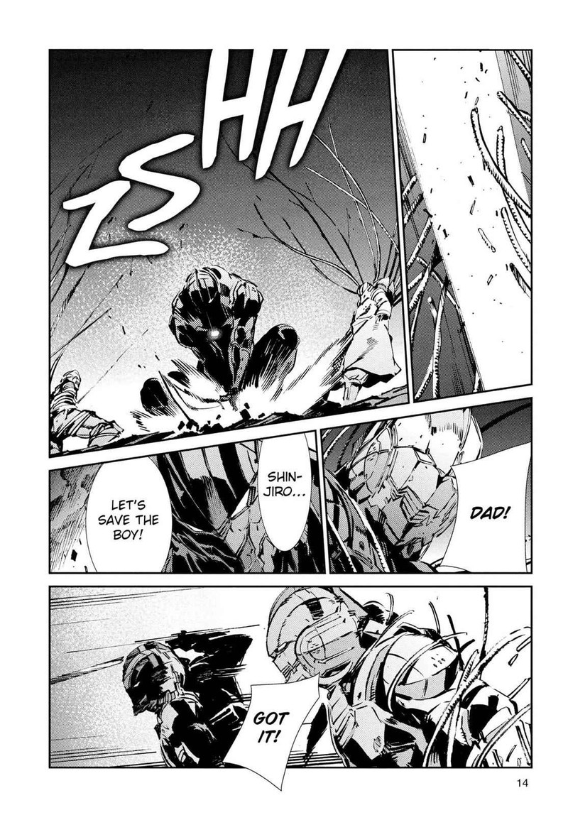 Ultraman 48 15