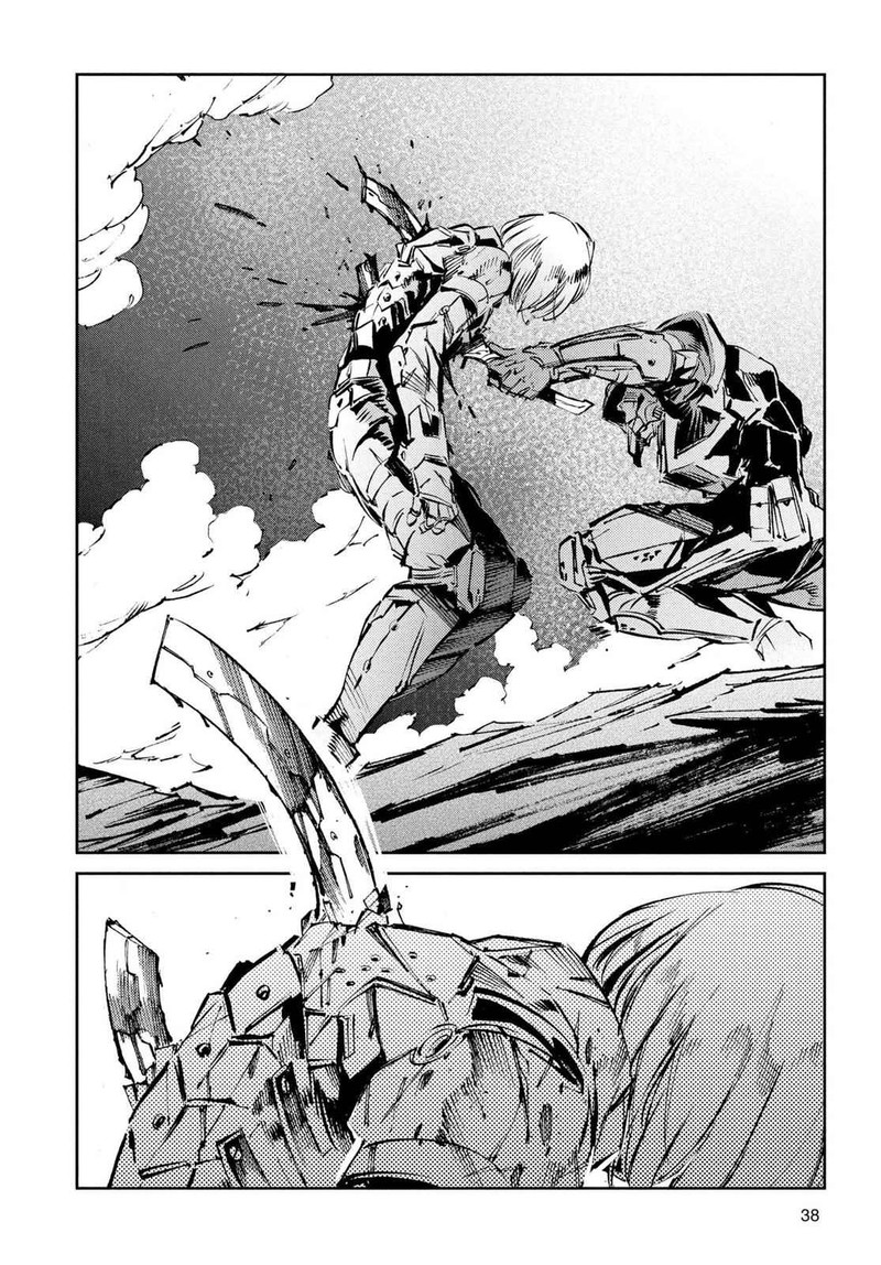 Ultraman 49 14