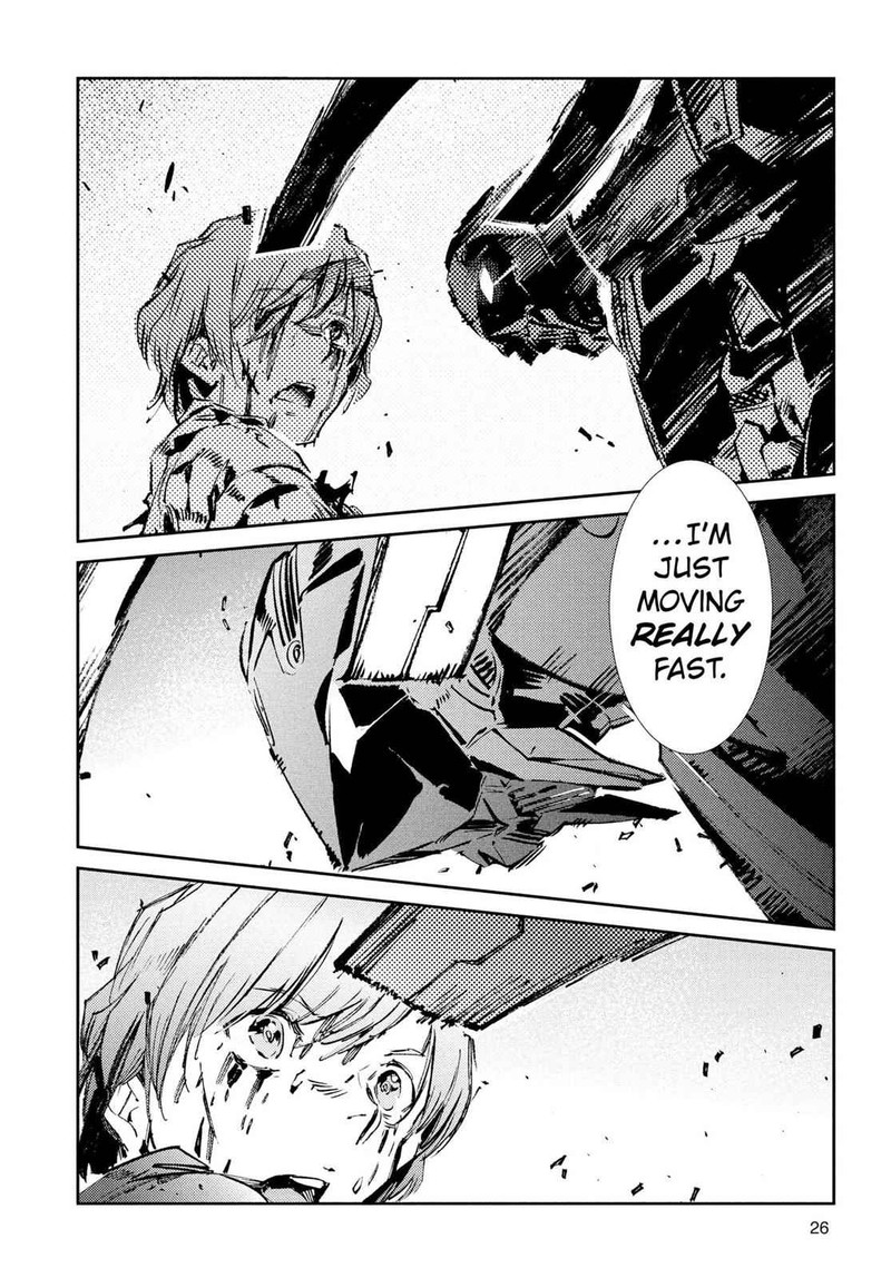 Ultraman 49 2