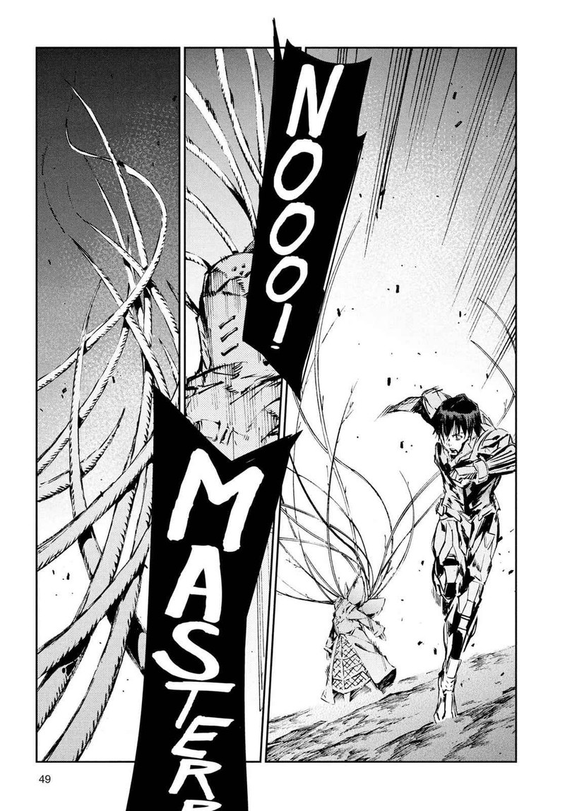Ultraman 49 24