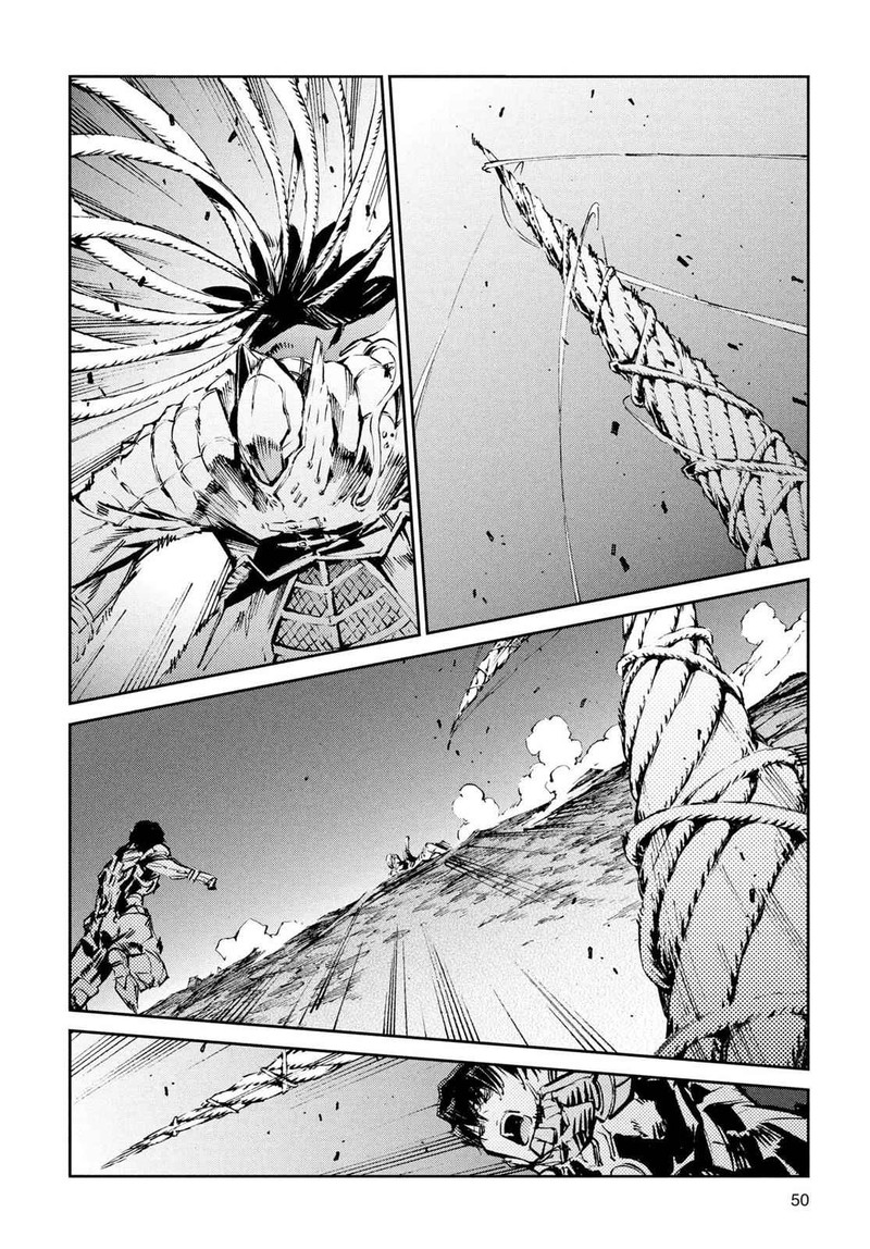 Ultraman 49 25