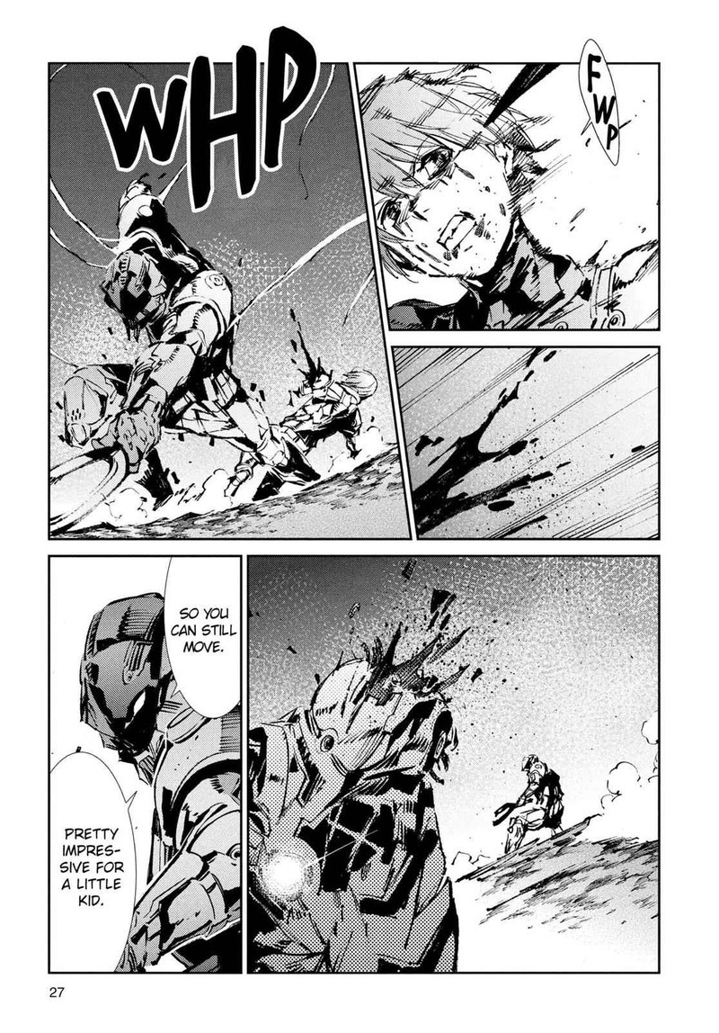 Ultraman 49 3