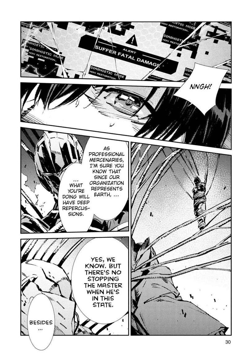 Ultraman 49 6
