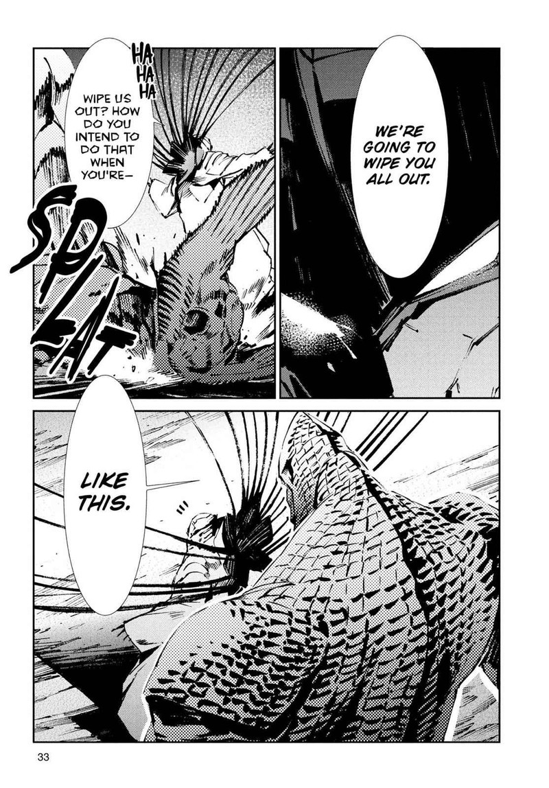 Ultraman 49 9