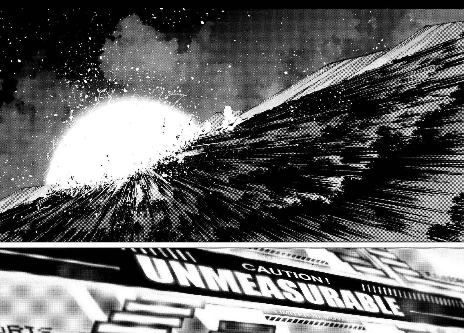 Ultraman 50 14