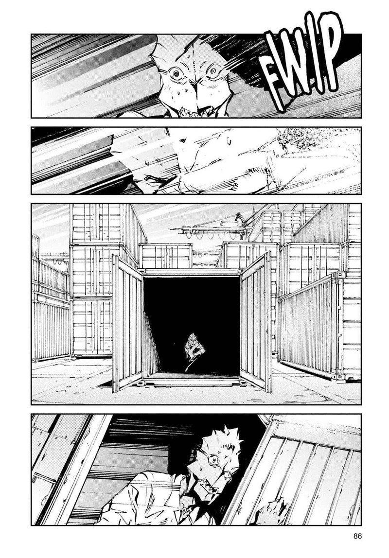 Ultraman 50 29