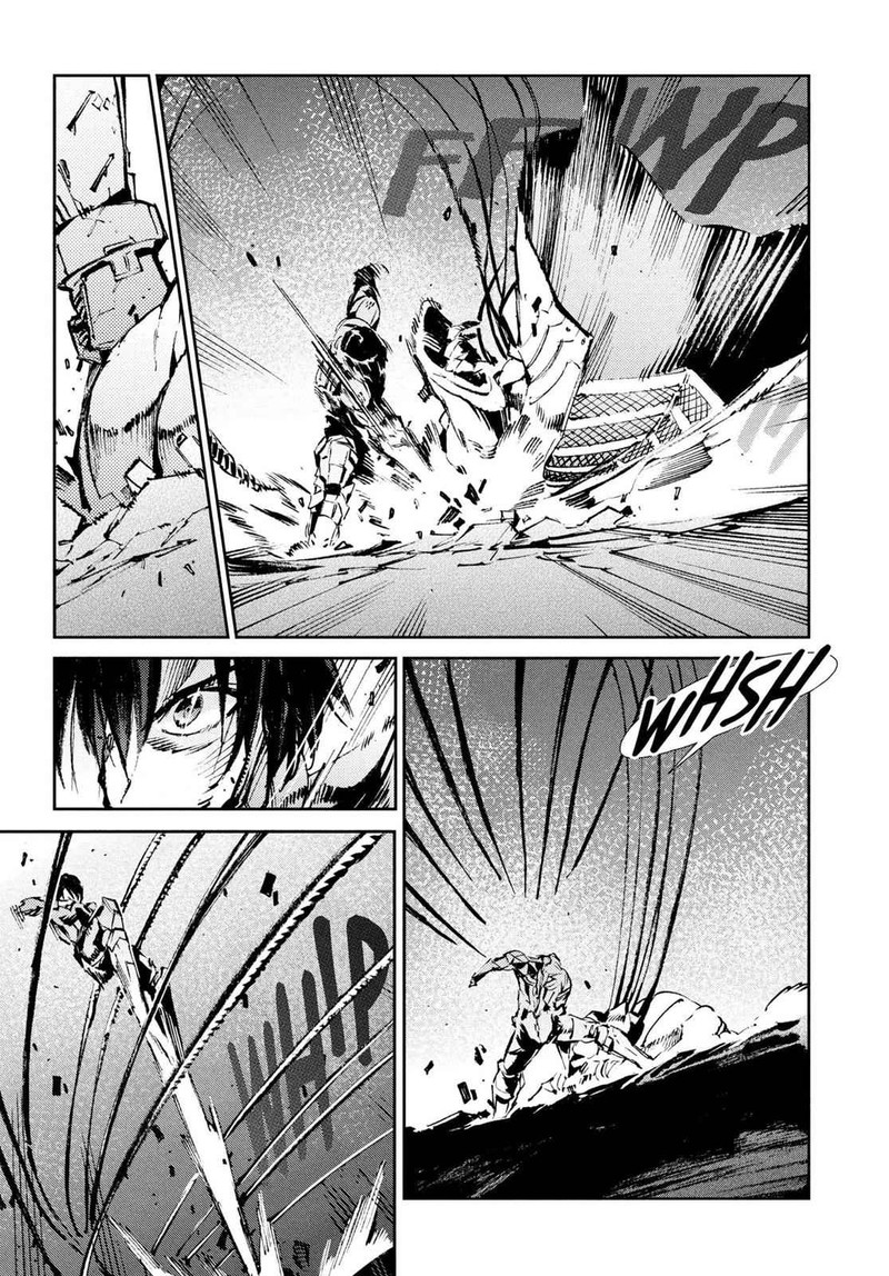 Ultraman 50 5