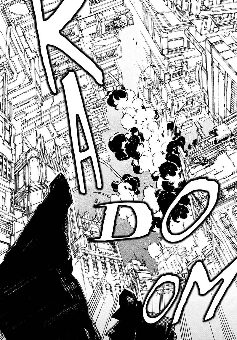 Ultraman 51 19