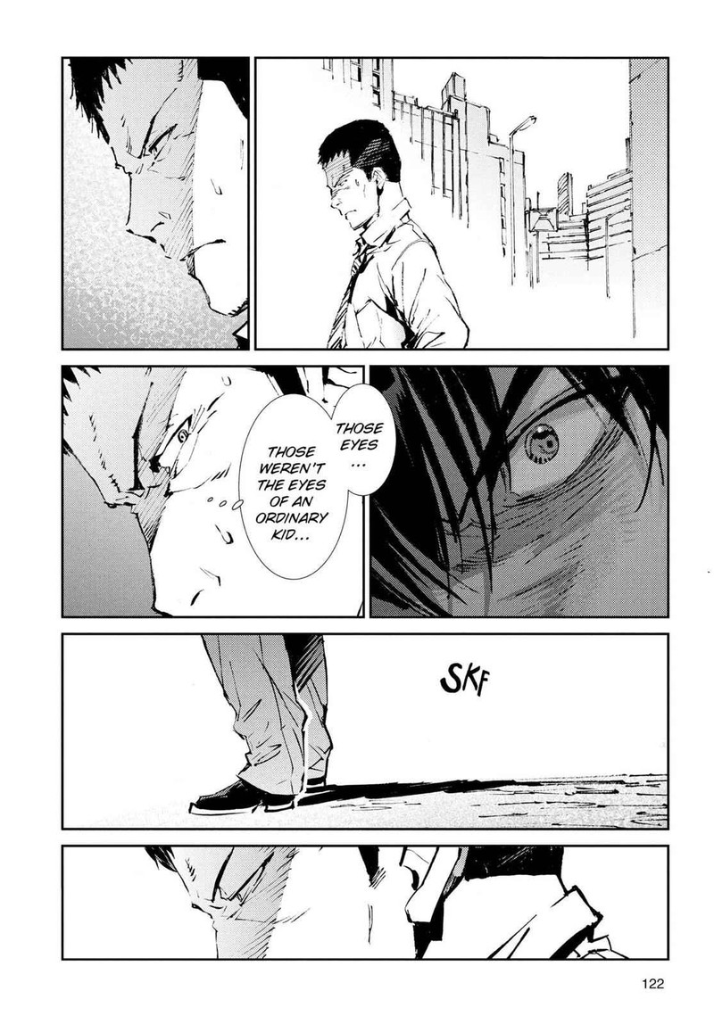 Ultraman 52 6