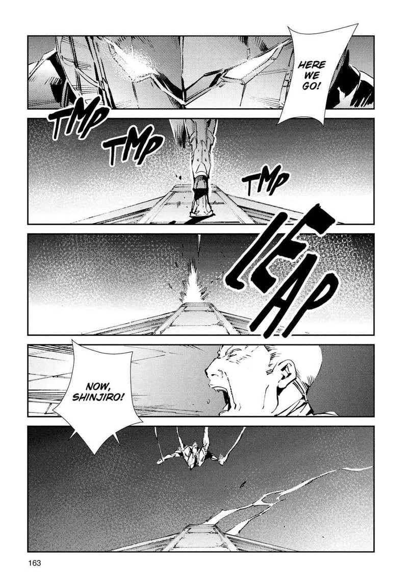 Ultraman 53 19