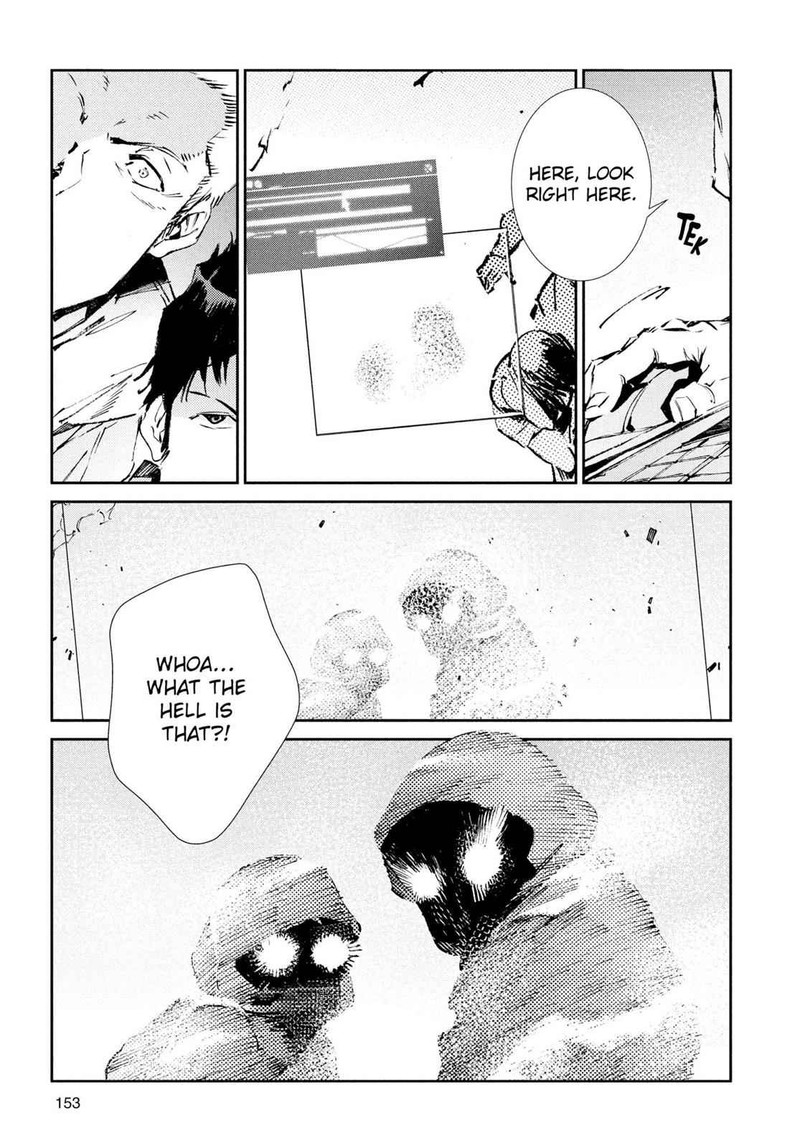 Ultraman 53 9