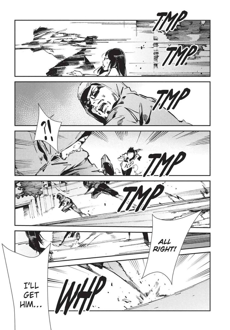 Ultraman 54 14