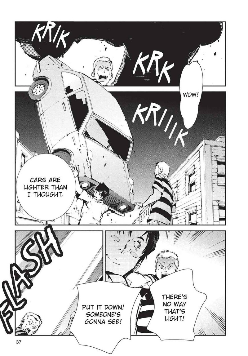 Ultraman 55 11