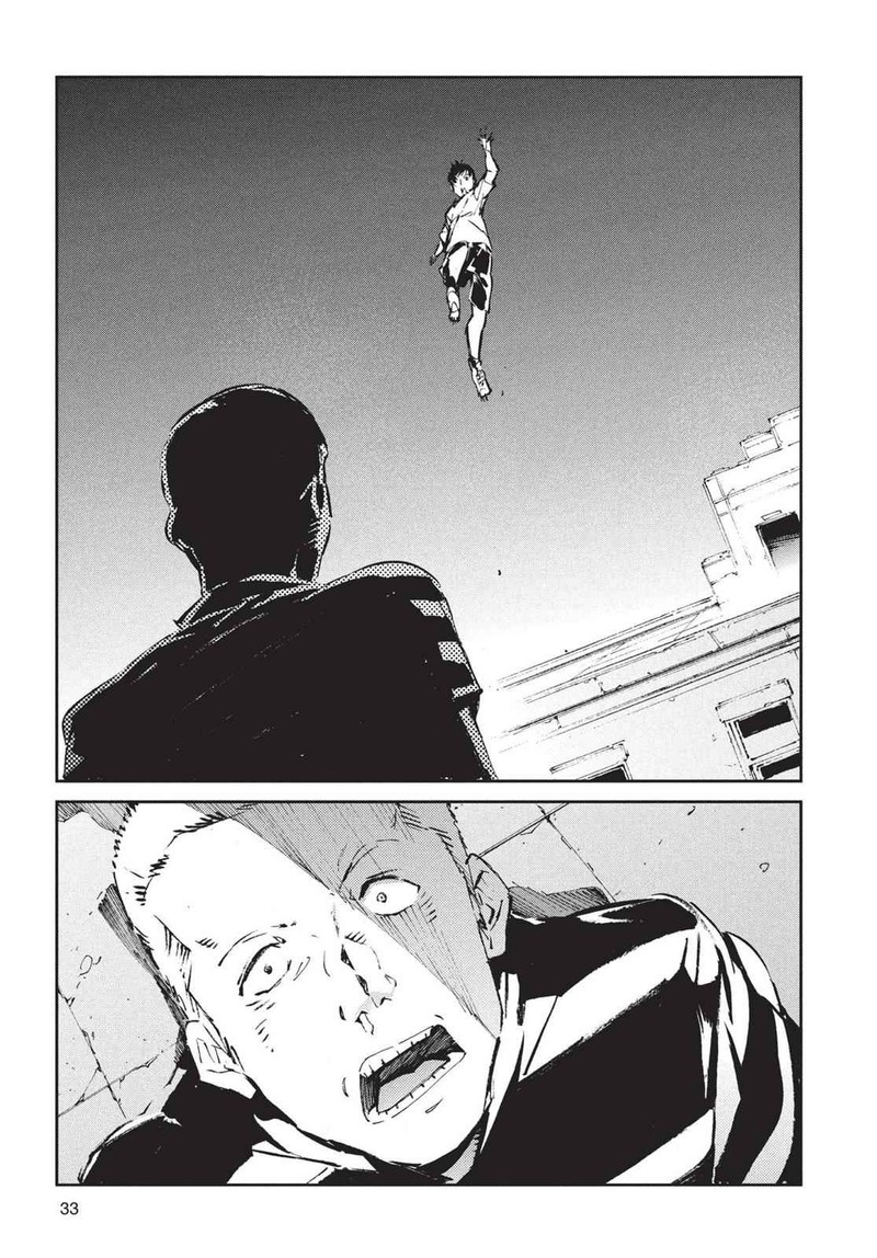 Ultraman 55 7