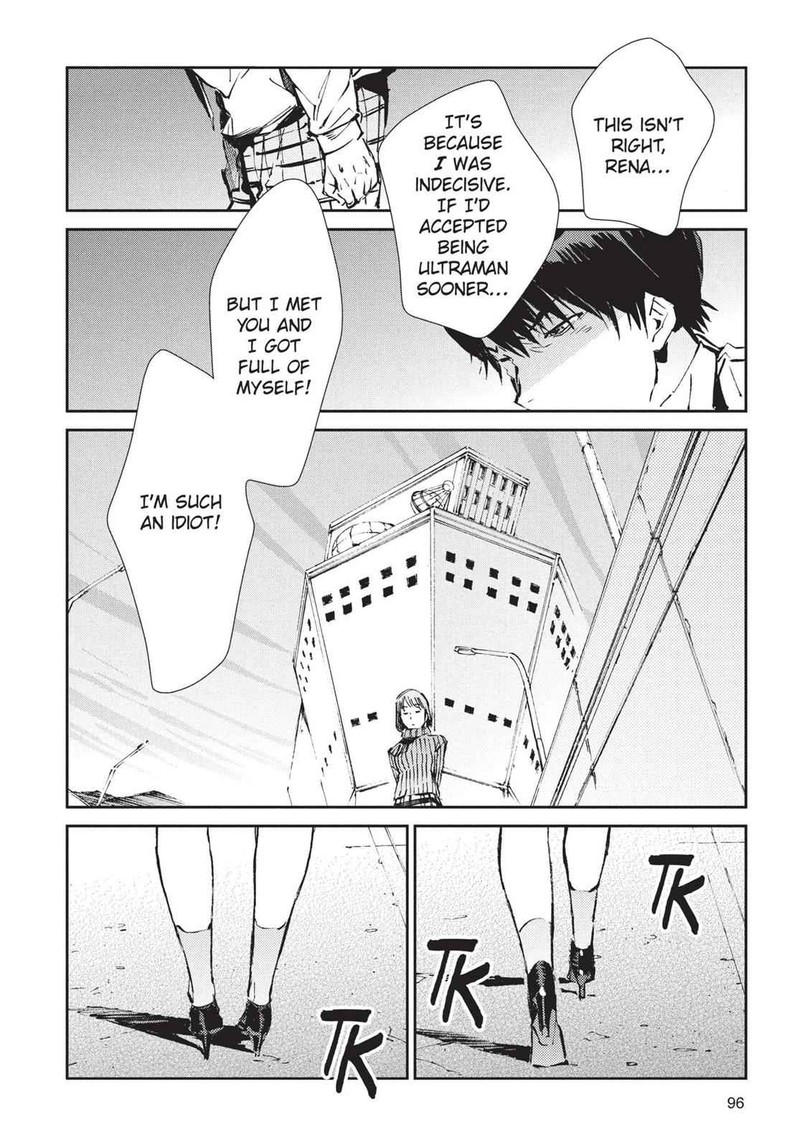 Ultraman 57 10