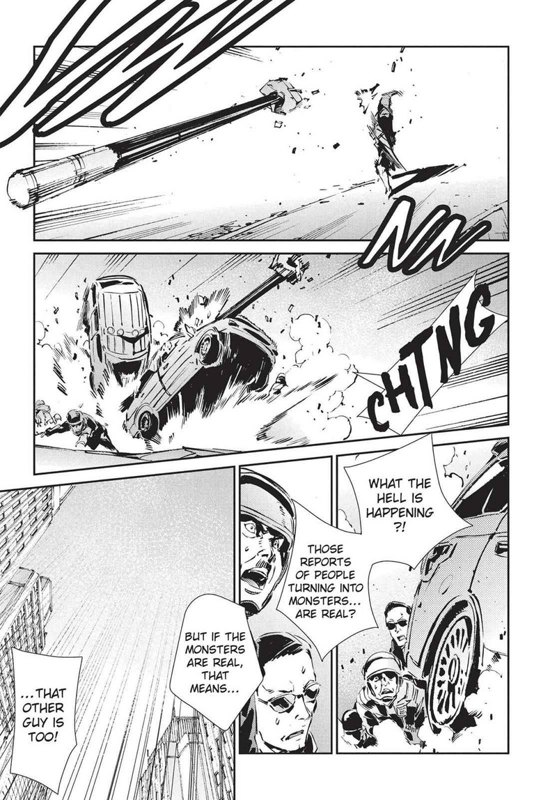 Ultraman 57 17