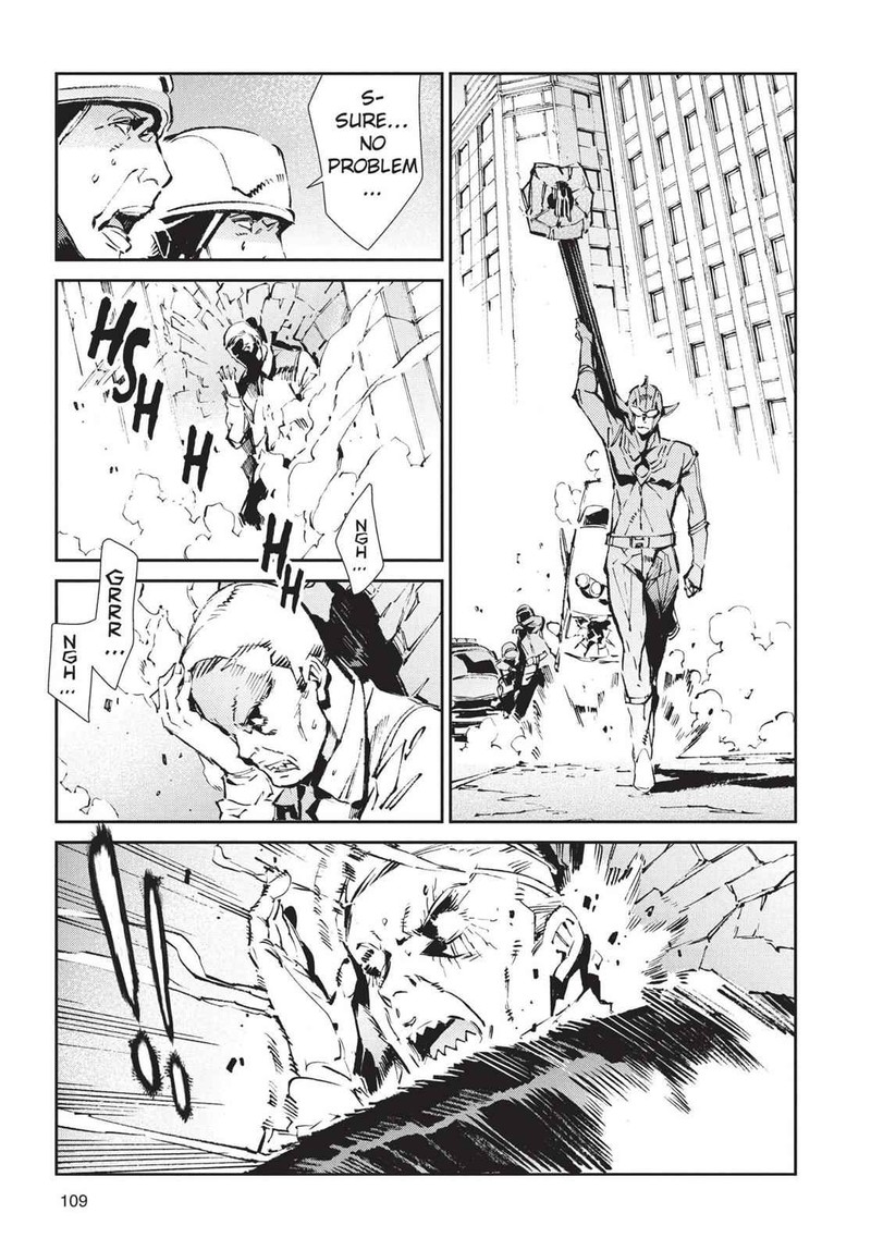 Ultraman 57 23