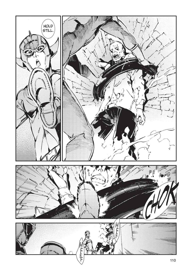 Ultraman 57 24