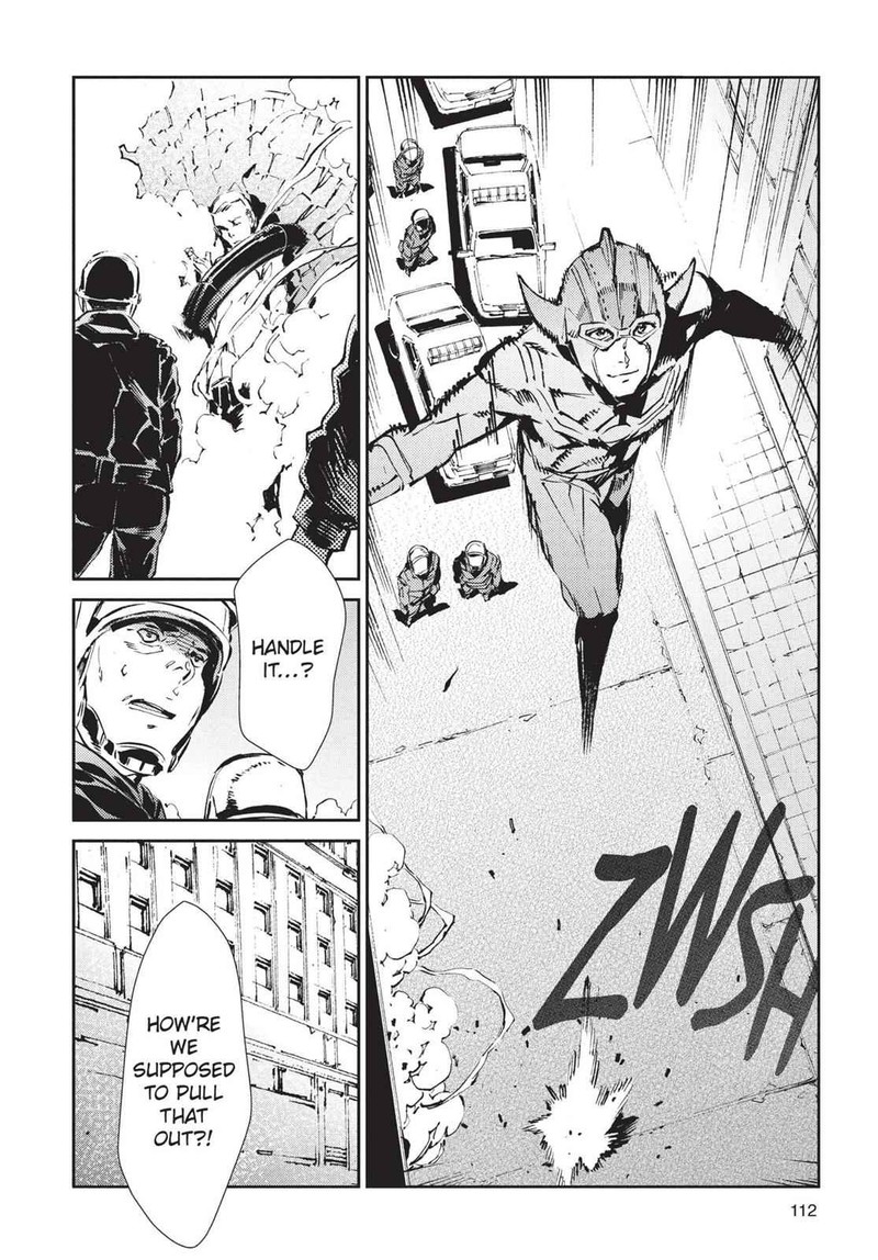 Ultraman 57 26