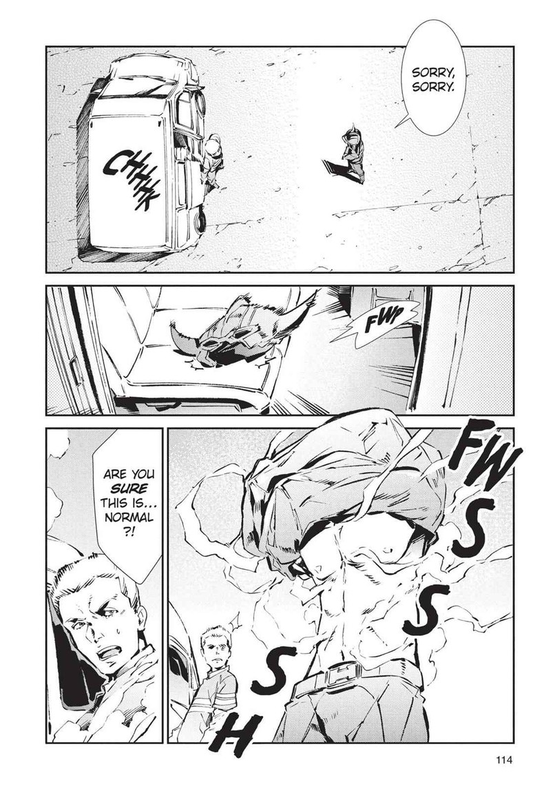 Ultraman 57 28