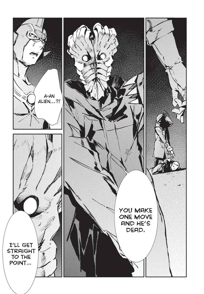 Ultraman 58 17