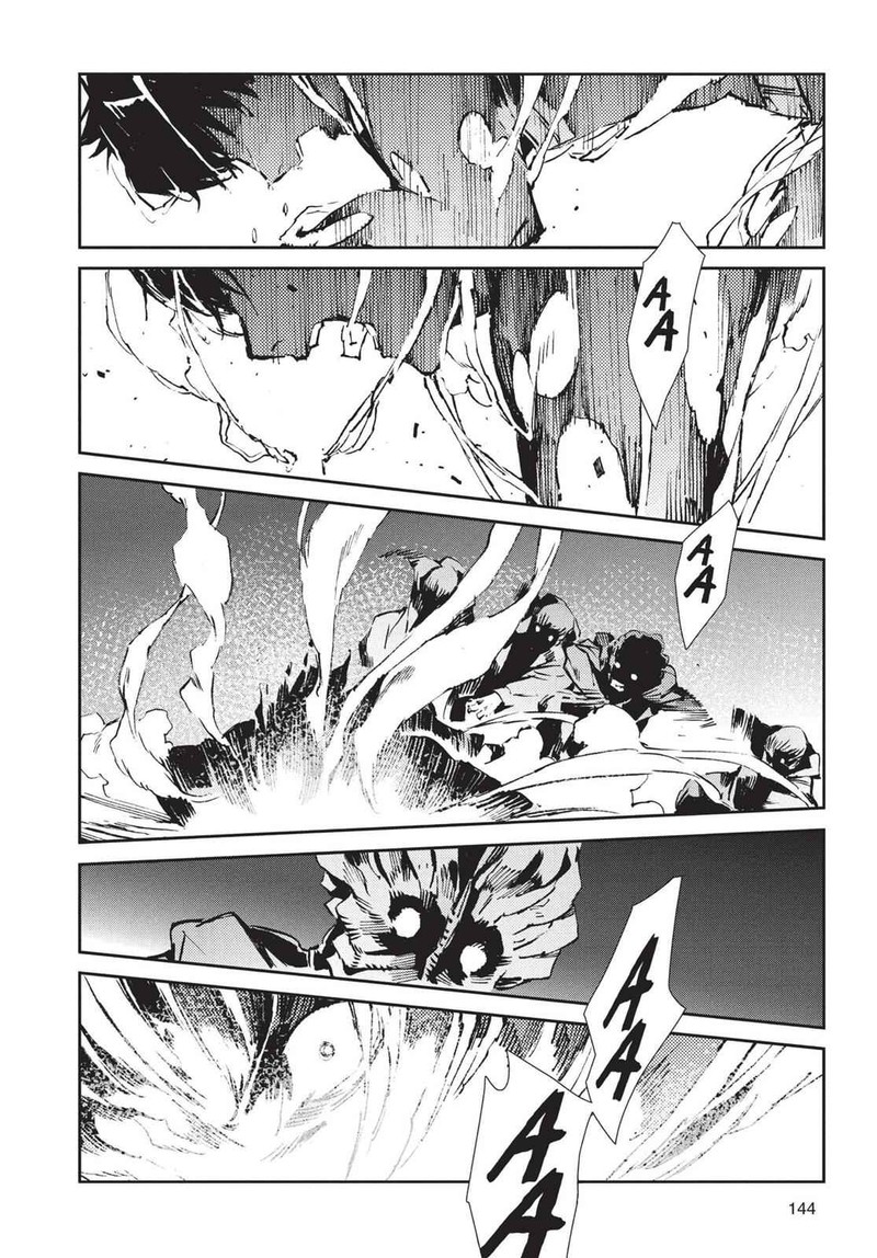 Ultraman 58 28