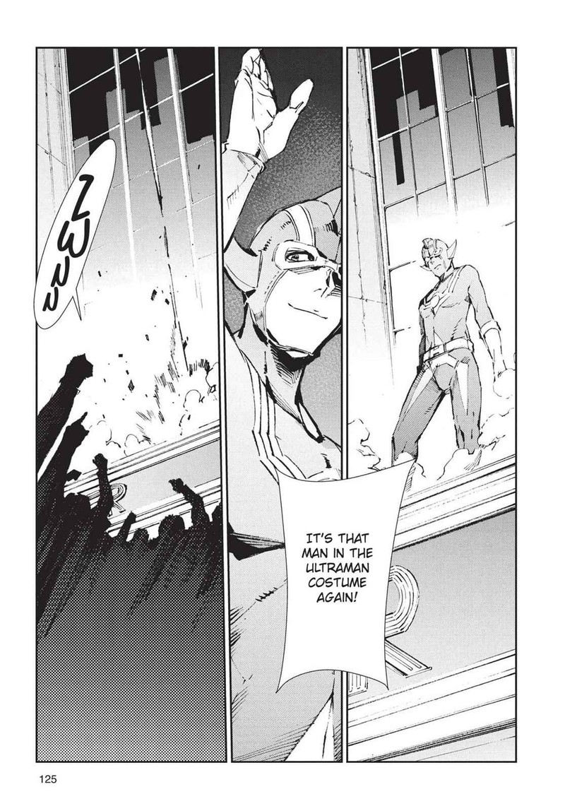 Ultraman 58 9