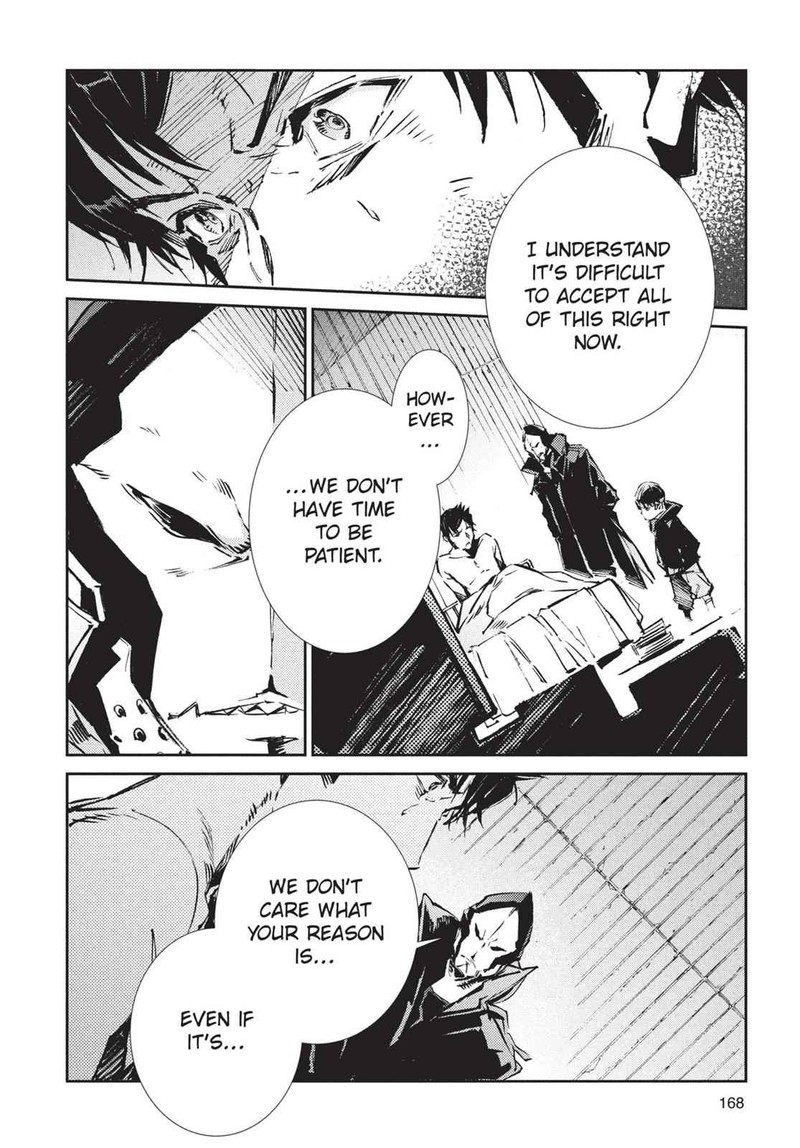 Ultraman 59 16