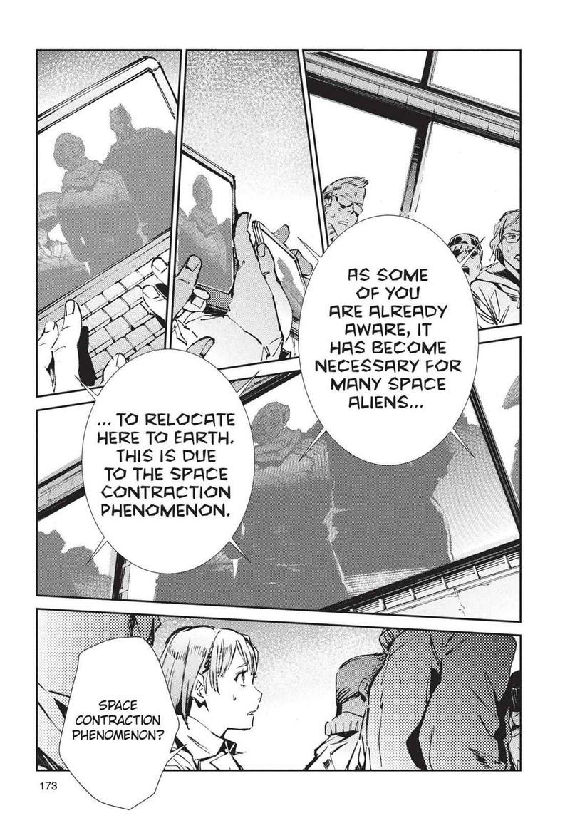 Ultraman 59 21