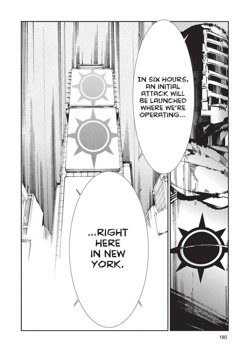 Ultraman 59 28