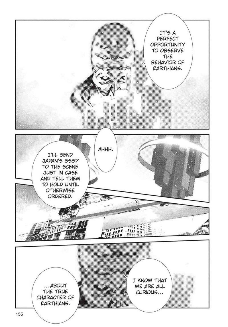 Ultraman 59 3