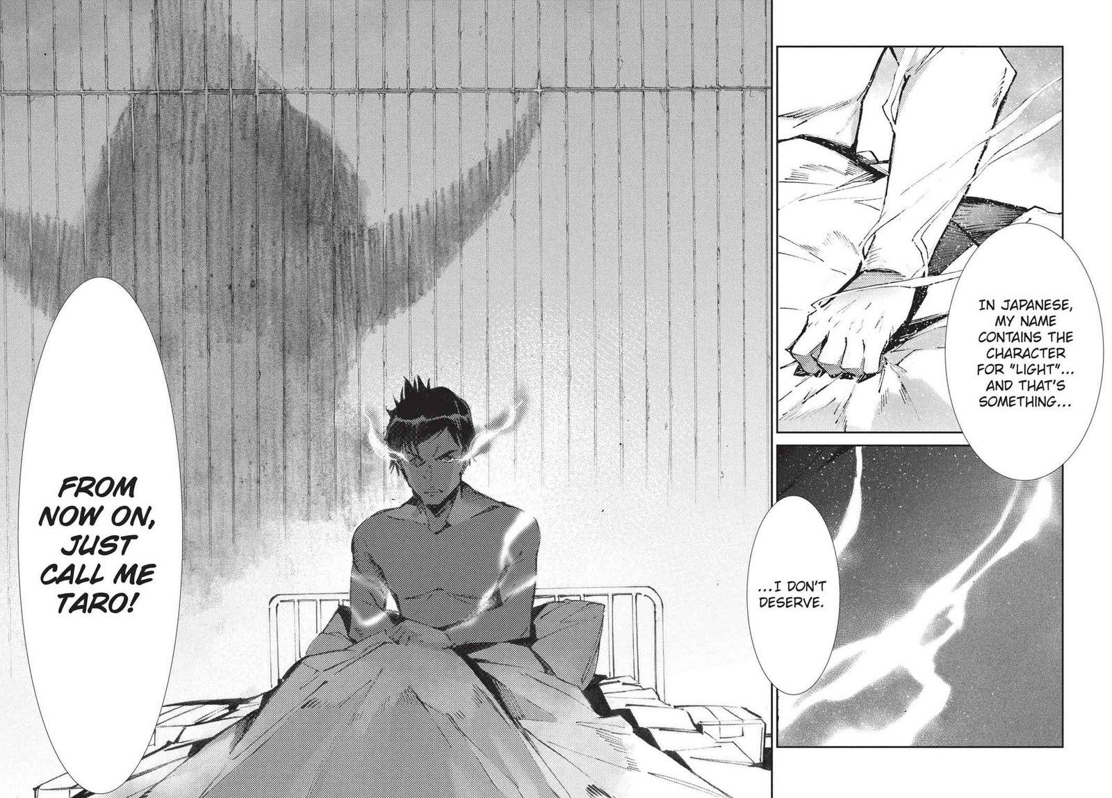 Ultraman 59 34