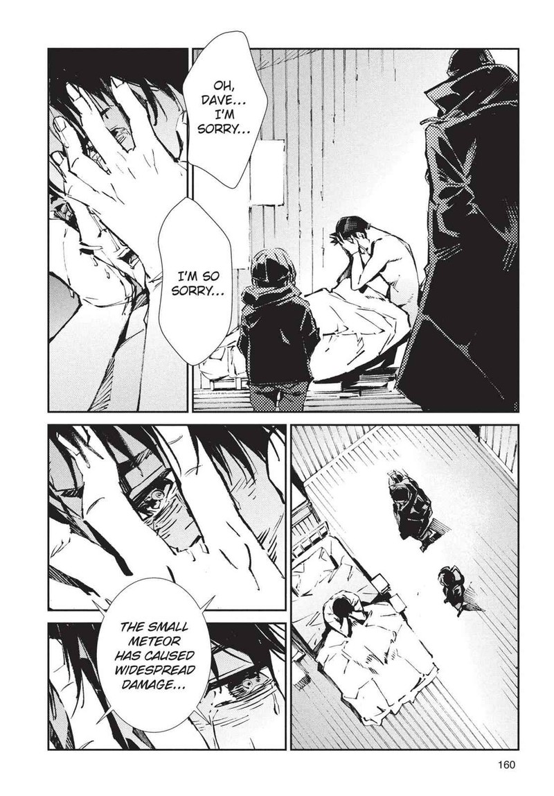 Ultraman 59 8