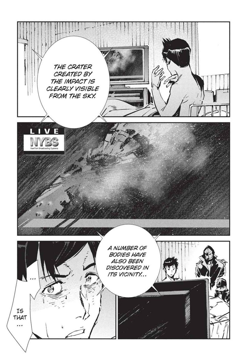 Ultraman 59 9