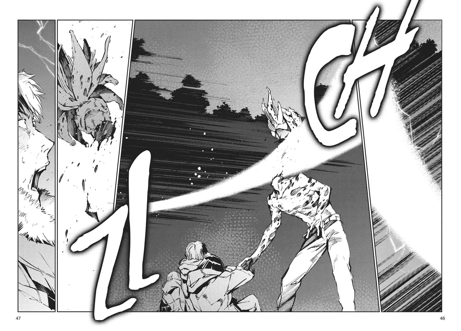Ultraman 61 21
