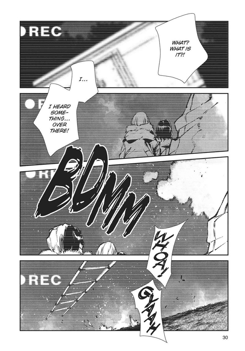 Ultraman 61 6