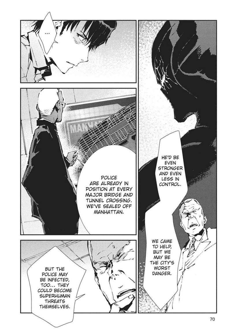 Ultraman 62 16