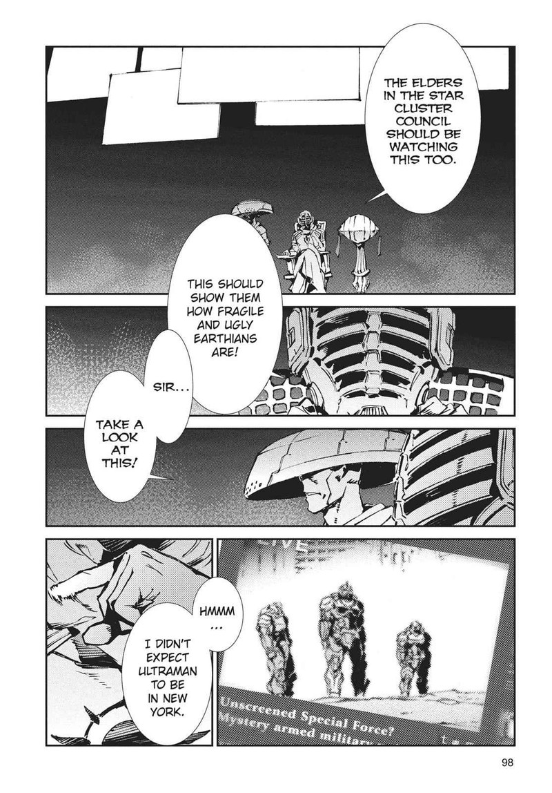 Ultraman 63 14