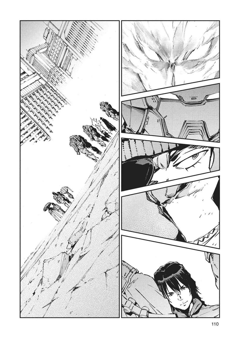 Ultraman 63 25