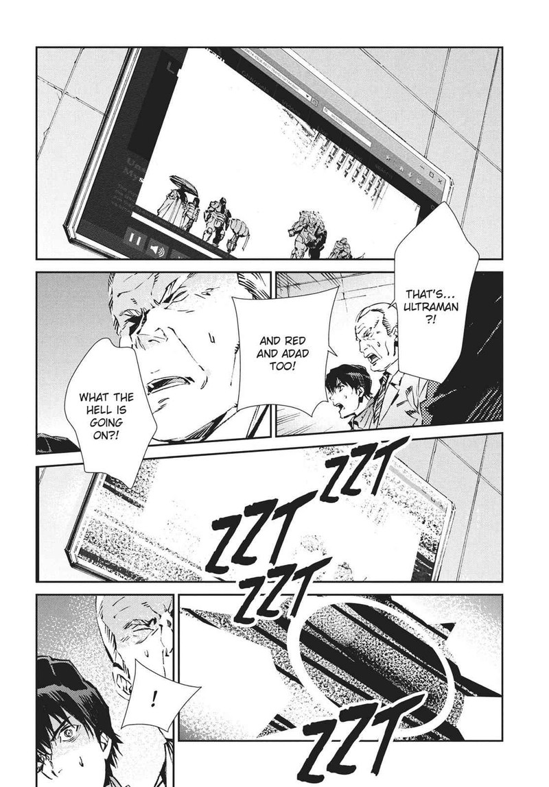 Ultraman 63 26