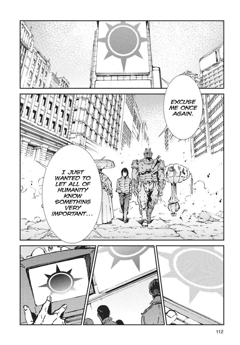 Ultraman 63 27