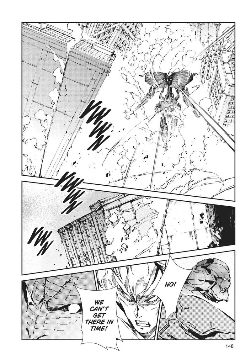 Ultraman 64 32