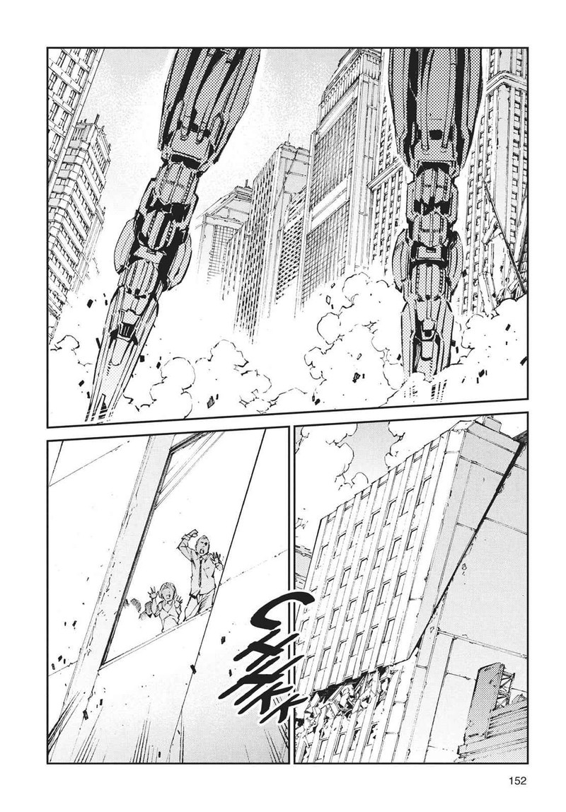 Ultraman 65 2